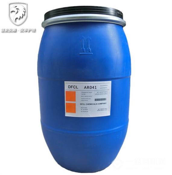 迪孚卡乐皮具护理