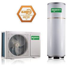 歐思丹空氣能熱水器