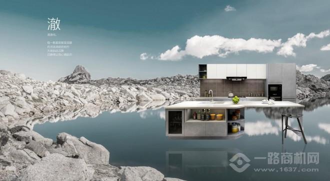 萬格麗不銹鋼櫥柜