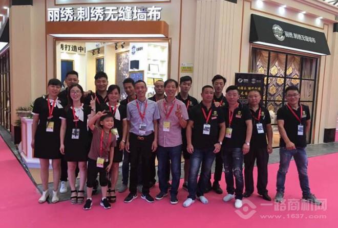 丽绣云感亲肤墙布