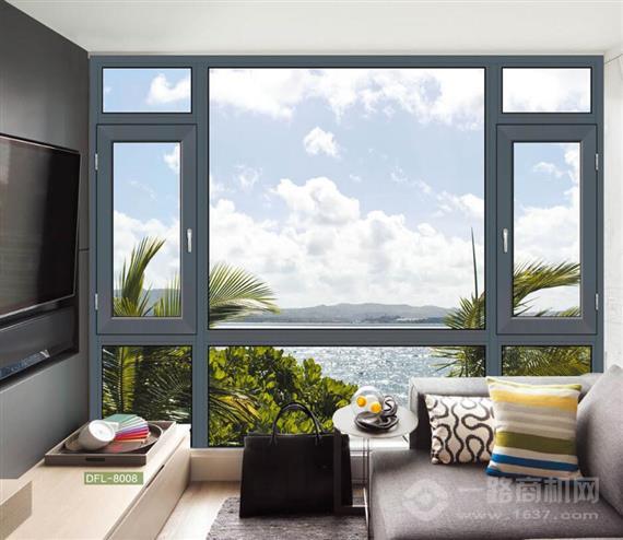 德福莱系统门窗