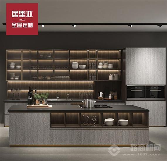 居里亚全屋定制