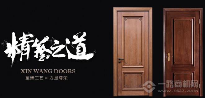 言田木门 言田木门