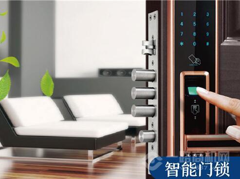 圣莱居全屋整装制定