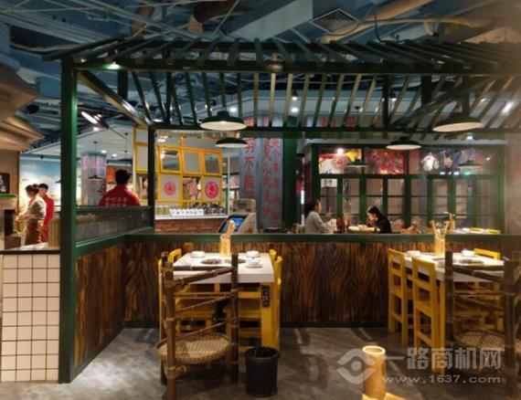 拈嘎嘎老成都市井火锅