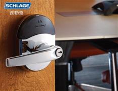 西勒奇智能鎖