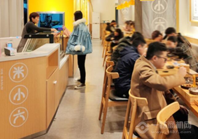 米小六花膠雞米飯加盟