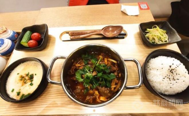 米小六花膠雞米飯