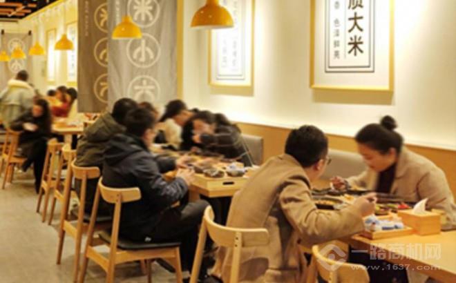 米小六花膠雞米飯