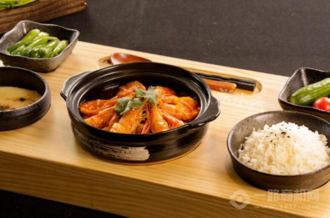 米小六花膠雞米飯