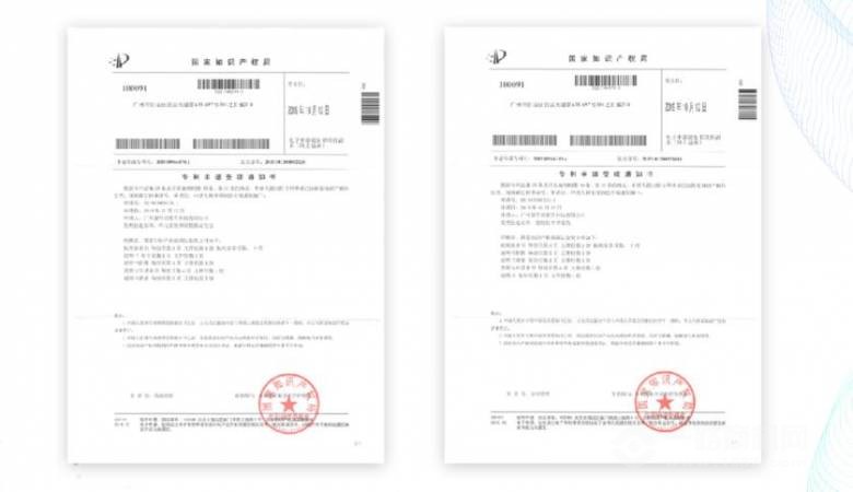 慧学君智能教育系统