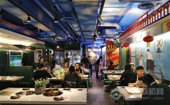 况且况且串串香火锅