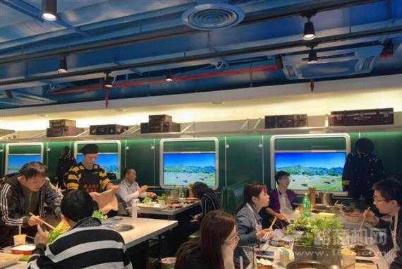 况且况且串串香火锅