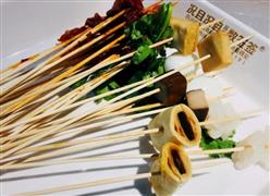 況且況且串串香火鍋