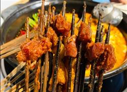 況且況且串串香火鍋