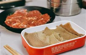 況且況且串串香火鍋