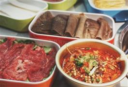 況且況且串串香火鍋