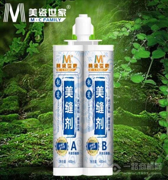 美瓷世家美缝剂