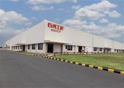 百得工匠美縫劑