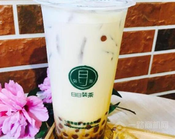 日日装茶