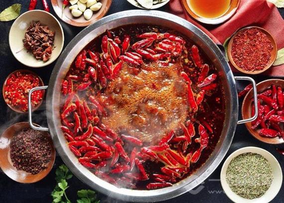 那山姑娘时尚火锅