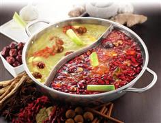 那山姑娘時尚火鍋