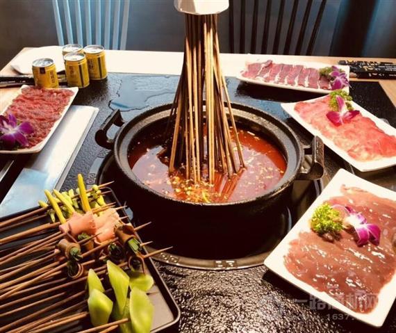 杠上开花串串火锅