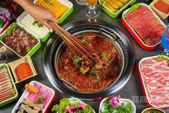 杠上开花串串火锅