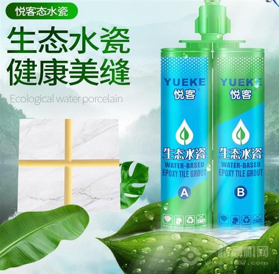 东创世嘉美缝剂