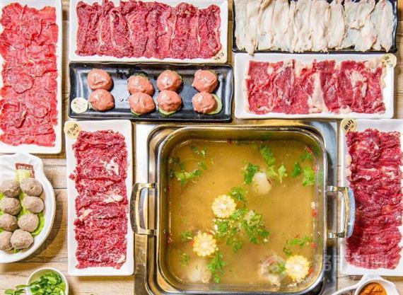 喜狮牛肉火锅