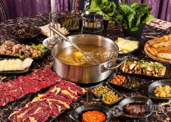 喜狮牛肉火锅