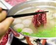 喜狮牛肉火锅