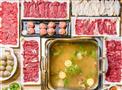 喜狮牛肉火锅