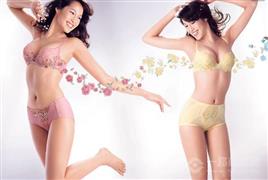 金品秀內(nèi)衣