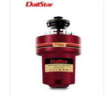 德力斯特廚房垃圾處理器