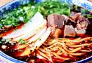 小沧桑兰州牛肉面