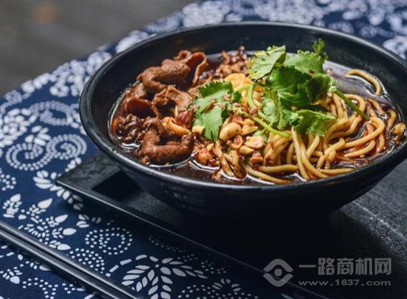 半斤捌两手工面