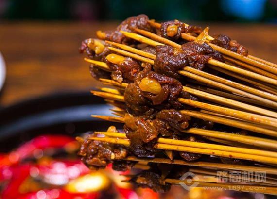 巴不得小郡肝串串