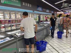 茉莉珂冷柜