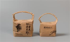 原烧山人原切烤肉