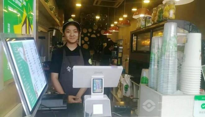 宅小野奶茶 宅小野奶茶