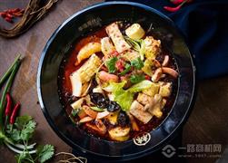 福大叔金湯麻辣燙