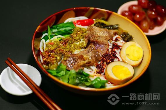 致中元气铁锅米线