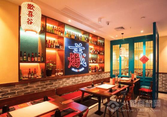 川二代原汁把把烧