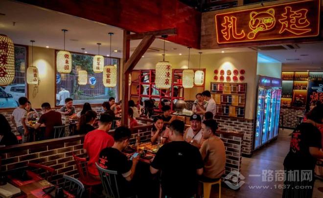 川二代原汁把把烧