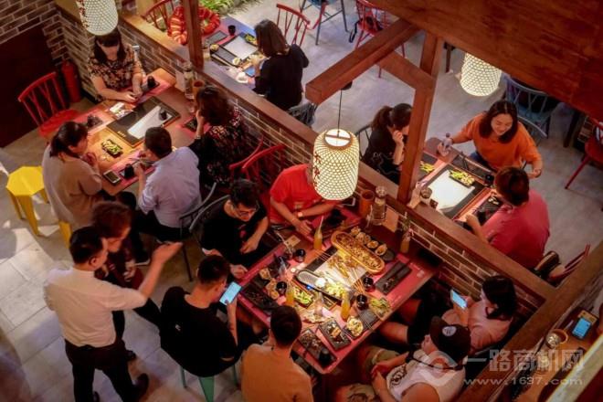 川二代原汁把把烧