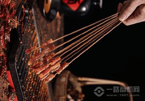 川二代原汁把把烧