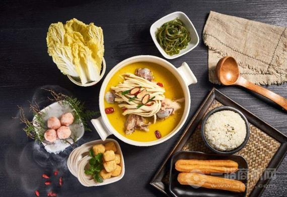 杭锅儿筒骨砂锅火锅