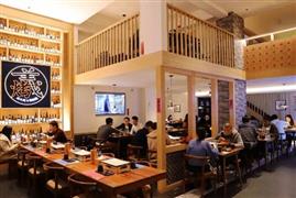 川二代原汁把把燒