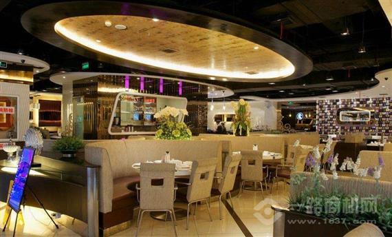 克茗冰室茶餐厅